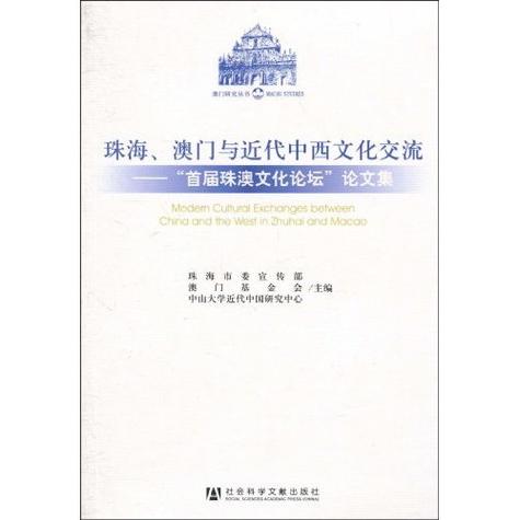 1995澳门论坛开奖结果资料大全，1995澳门论坛开奖结果资料大全图片