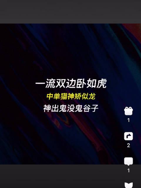 香港澳门鬼谷子网