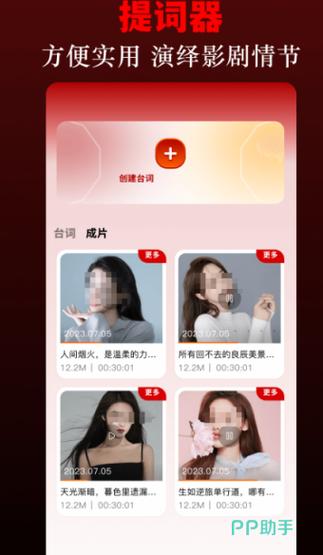 高清追剧软件不要会员，最全的免费追剧app不用会员超清