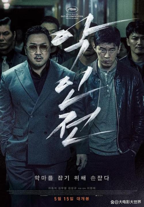 76在线看电影免费，七六电影