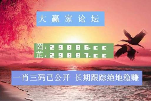 澳门精准资料大全免费公开