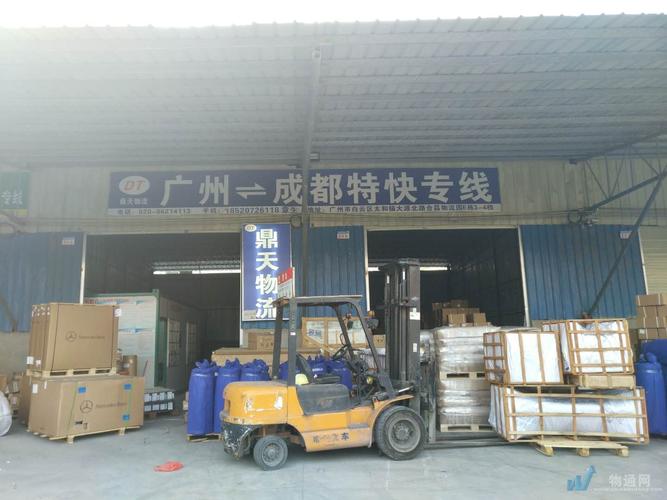 物流专线运输公司，物流专线运输公司凯瑞物流有限公司热线