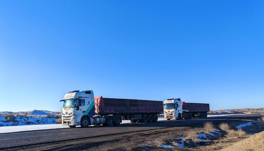 国内公路整车运输，国内公路整车运输现状