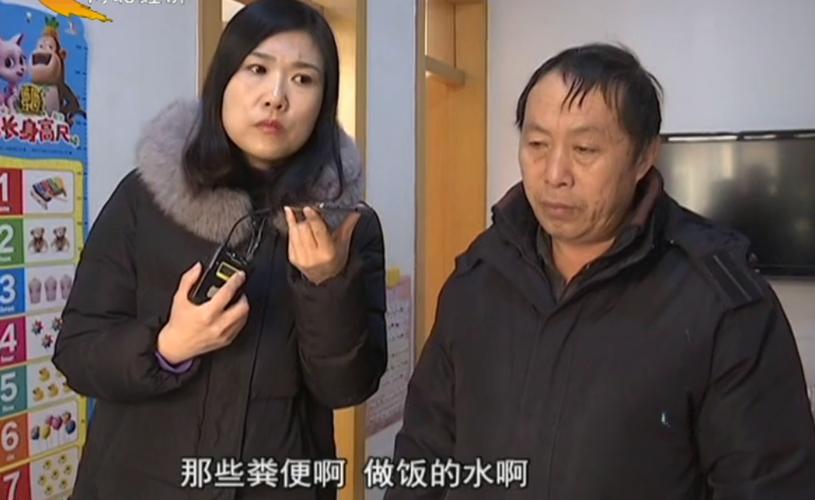 不玩自费项被扔山里，