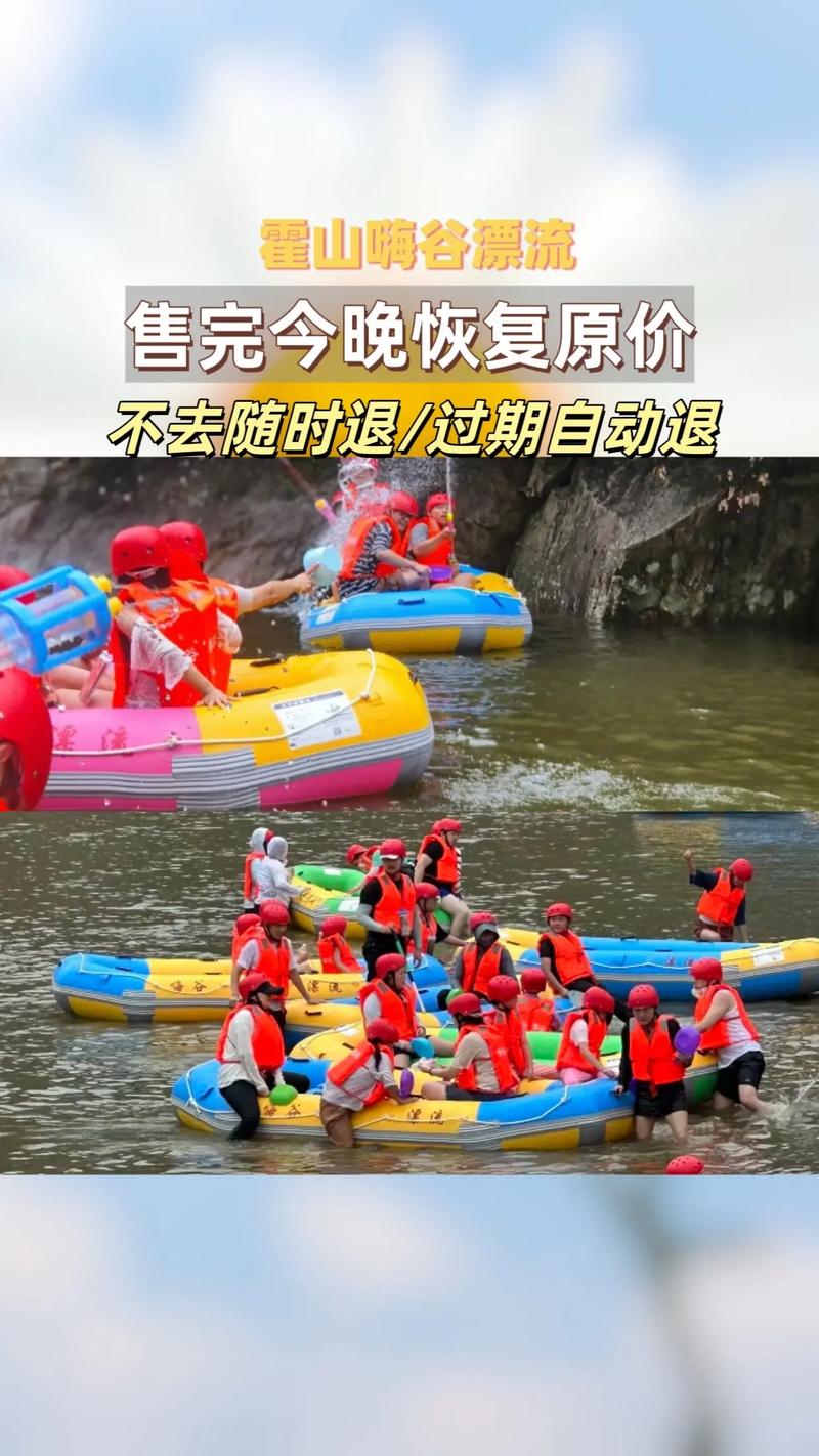 五一假期的N种玩法，五一假期的n种玩法是什么