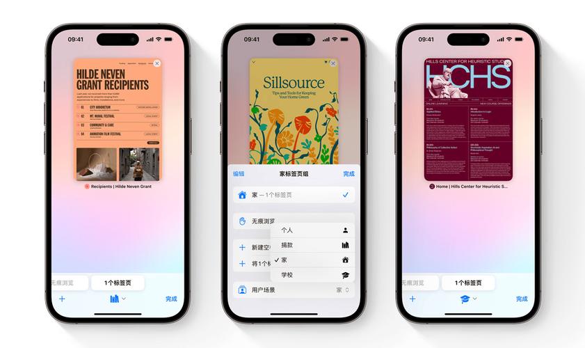 iPhone18或推迟上市，iPhone18或推迟上市