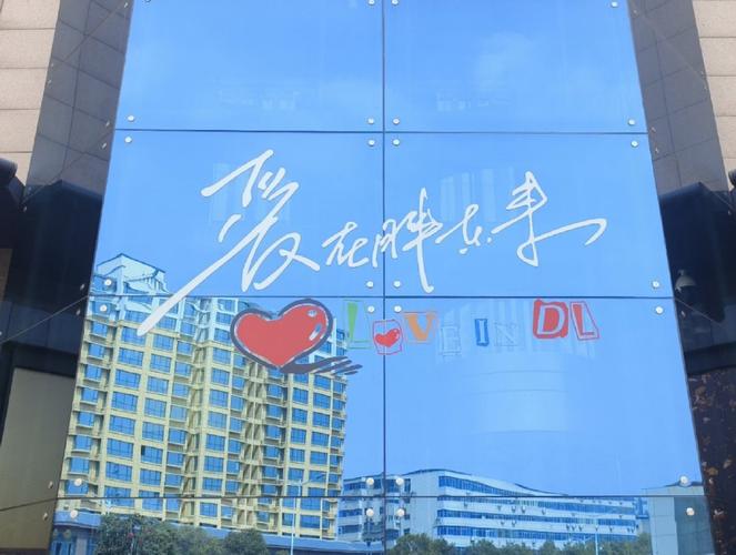 澳门龙门客栈解码图:于东来想脱离胖东来