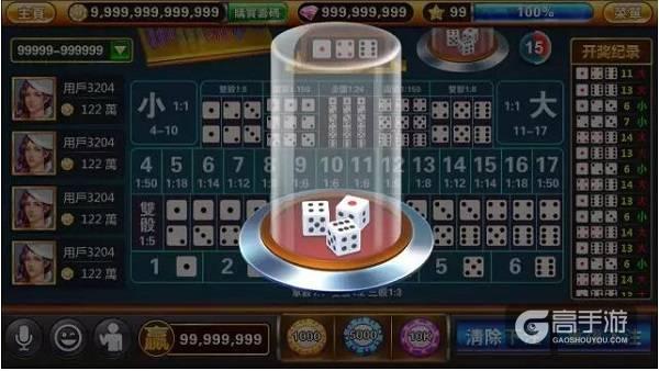澳门码的全部免费的资料:公务接待明确不上酒