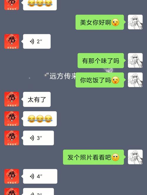 新澳今日开奖结果:84岁老人替闺蜜相亲