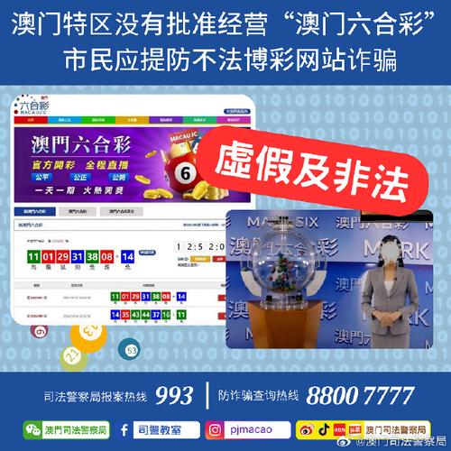 澳彩资料免费提供资料:倒卖柠檬水赚差价