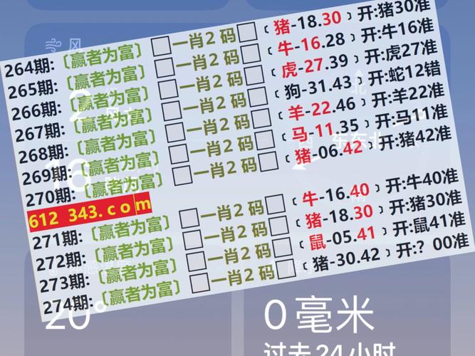 澳彩资料免费的资料大全wwe全面解答:中方回应欧制裁中企