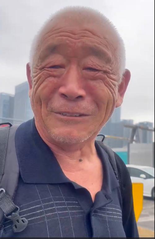 85118cσm查询澳彩内部资料:照顾大爷生意反被骗