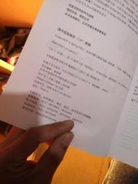 澳彩资料免费的资料大全wwe全面解答:15个锻炼大脑的方法