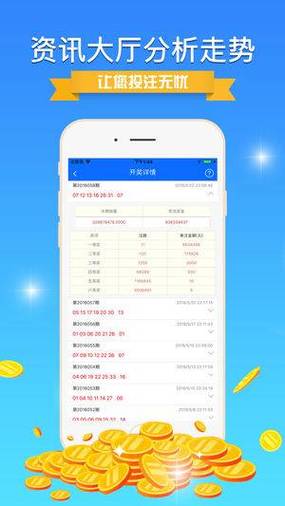 澳彩资料免费的资料大全wwe全面解答:鸿蒙电脑预约超12万