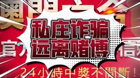 澳彩资料免费的资料大全wwe全面解答:泰国新冠感染超3万
