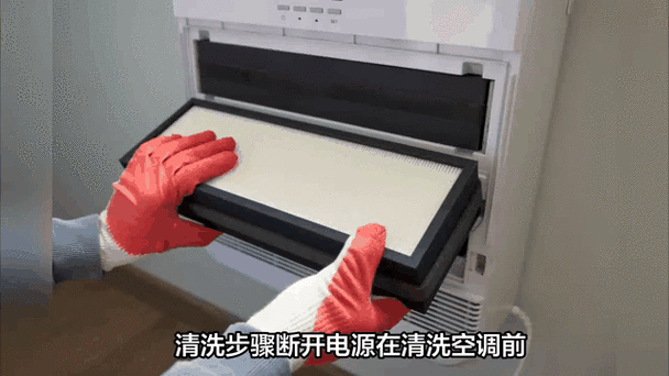 85118cσm查询澳彩内部资料:空调一定要定期清洗