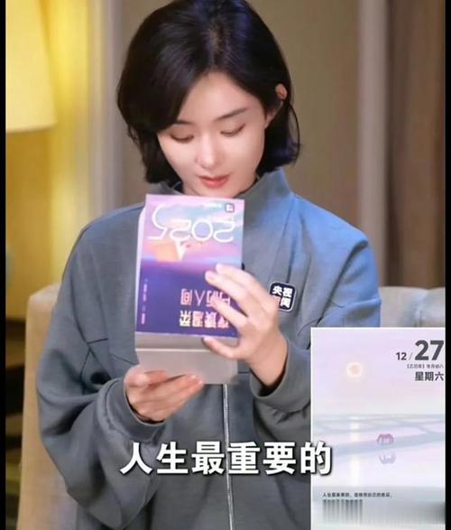 2025澳门天天开好彩大全2023:赵丽颖回应恋情