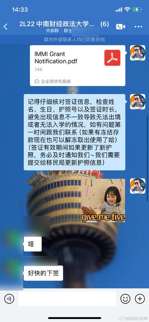admin 第436页