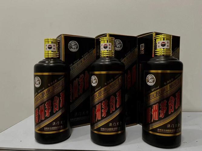 澳门资料百科:4干部收茅台被点名