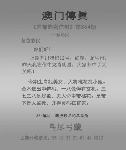2025澳门天天开好彩大全2023:塔吊倒塌致3人死亡