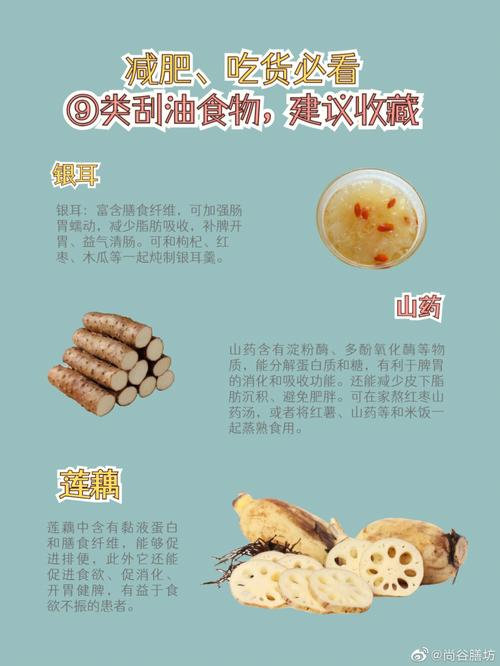 澳门资料百科:食物中的抗癌卫士