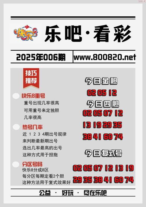 85118cσm查询澳彩内部资料:日解除对叙部分制裁