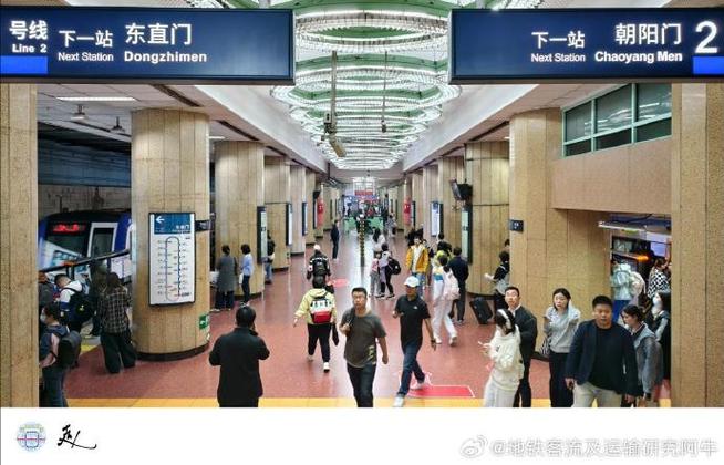 澳彩资料大全部网站010:首尔一列地铁起火