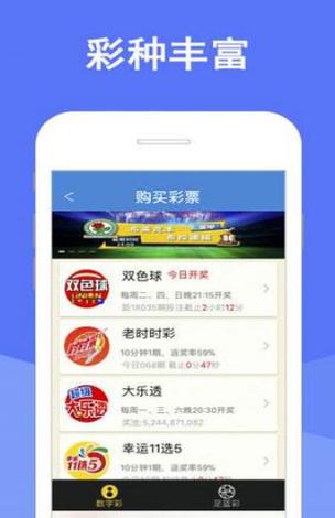 澳彩资料免费提供资料:20多万的车14万卖