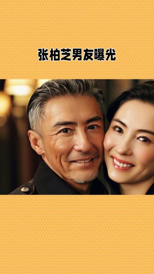 新澳2025年最新版资料柳媚花明:张柏芝近照撞脸向太