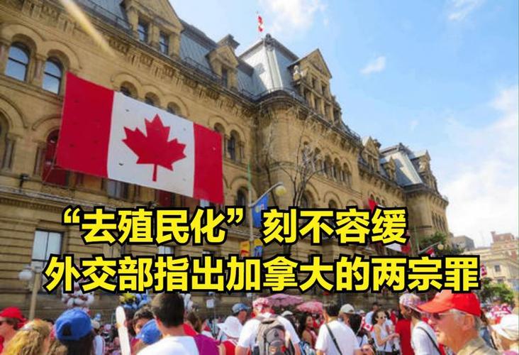 澳门资料百科:外交部:勿要玩火