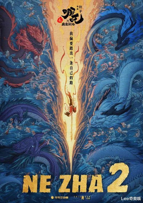 新澳今日图片分析:端午电影票房破4亿
