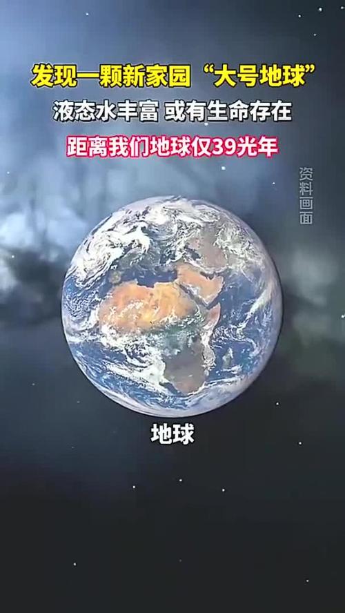2025年6月4日 第44页