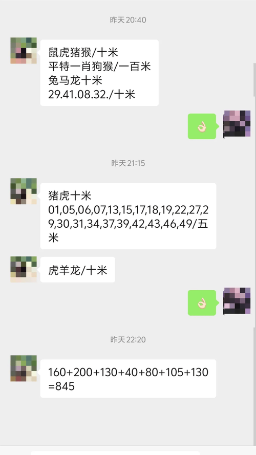 收集各类澳门彩资料的软件叫什么:曹骏回应爆红后消失