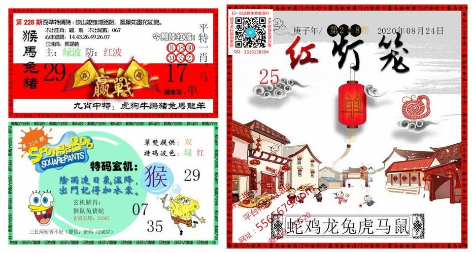 新澳彩免费长期资料大全:杭州女性可提前退休