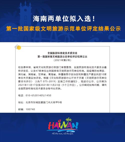 澳彩资料免费提供资料:中国的垃圾不够烧了