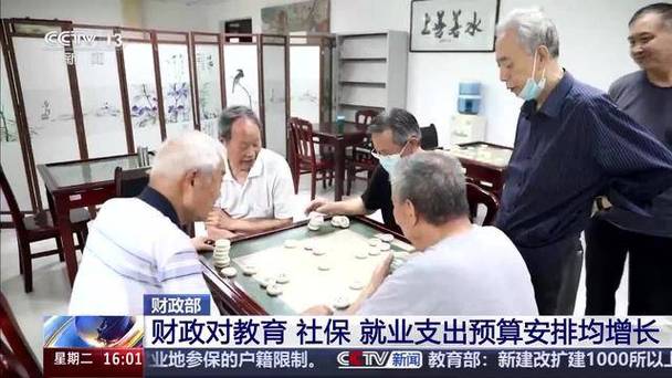 澳彩资料大全部网站010:提高退休人员养老金