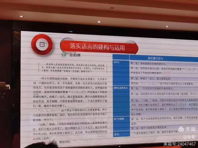 澳彩资料免费的资料大全wwe全面解答:3起高考网络谣言案